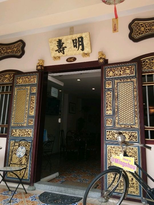 ชม..สถาปัตยกรรมชิโน-ยูโรเปียน ภูเก็ต
