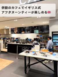 イギリス気分を香港で☕️M&Sで買えるおしゃれなお土産