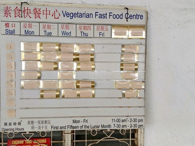 Finding some local vegetarian soul food at the Dharma Realm Guan Yin Sagely Monastery Food Center