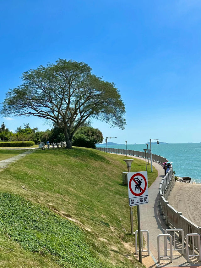 Huandao Road 🚲 