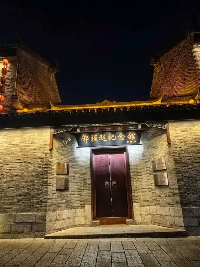 Nanning, Guangxi