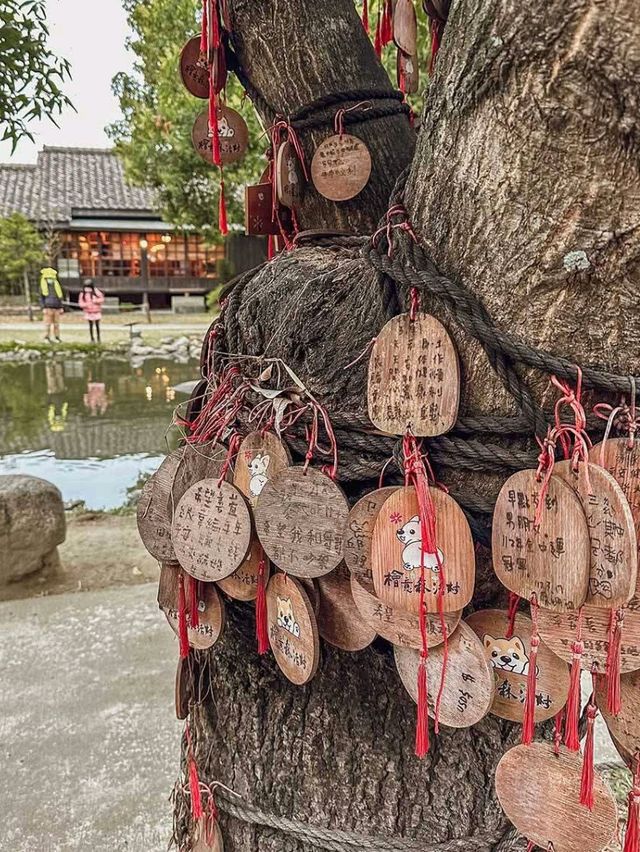 Timeless Japanese architecture