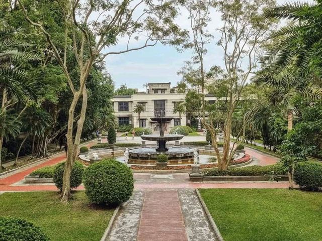 Songshan creative park