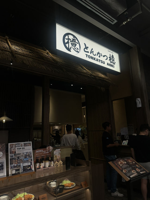 🍽️ Tonkatsu AOKI @ One Bangkok