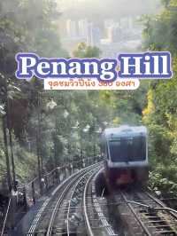 Penang Hill