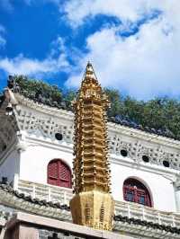 Mount Wutai