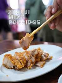 🥩 หมูกรอบอร่อยมาก Zhouji Meat Porridge