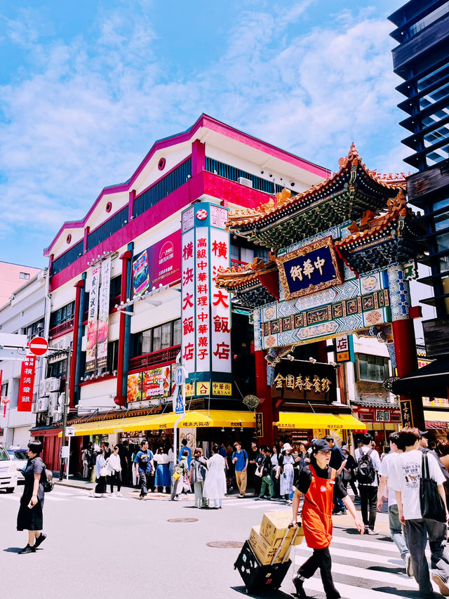 Yokohama Chinatown