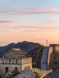 ☀️ The Great Wall of China – 1 day Itinerary 