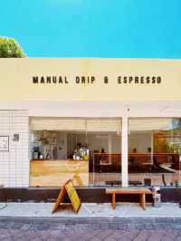 How I Met Coffee