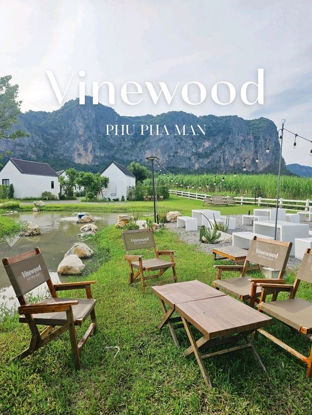 Vinewood - ภูผาม่าน ⛰️
