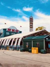 An Urban Development Gem with a Theme Park Experience