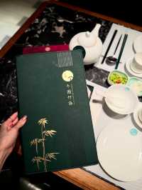 尖沙咀一間精緻淮揚菜🥢 江南園林風優美清幽🌿