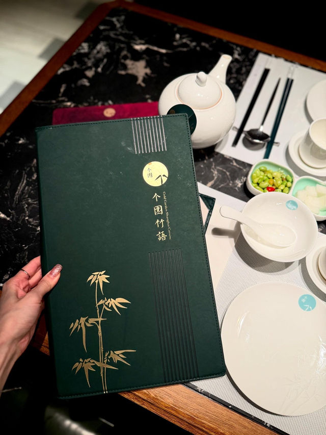 尖沙咀一間精緻淮揚菜🥢 江南園林風優美清幽🌿