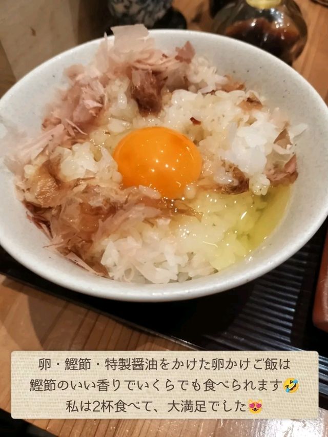 【渋谷】大行列の定食屋さんは、卵が食べ放題！？