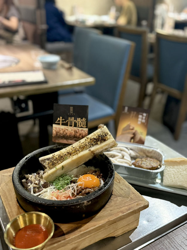 旺角高質韓式燒肉店