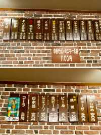 🍜昔ながらの徳島ラーメン✨中華そば 万平
