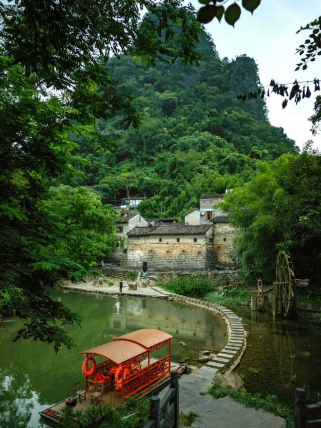深圳兩小時直達丨賀州姑婆山