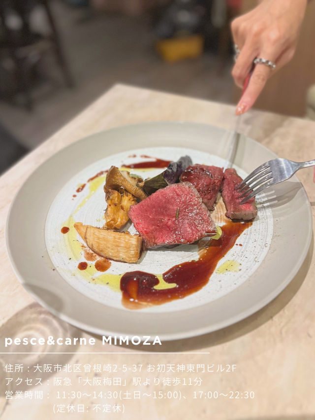 【大阪/梅田】デートで使える✨隠れ家イタリアンNEW OPEN😍🇮🇹✨