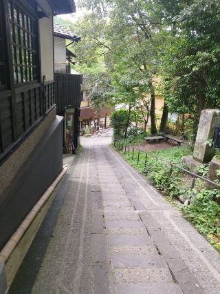 Suối nước nóng Kurokawa