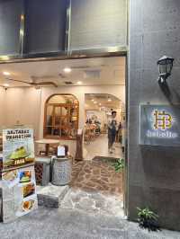 長沙灣波希米亞風悠閒Cafe🌾