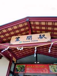 日本三名園の「偕楽園」を訪れる一泊二日