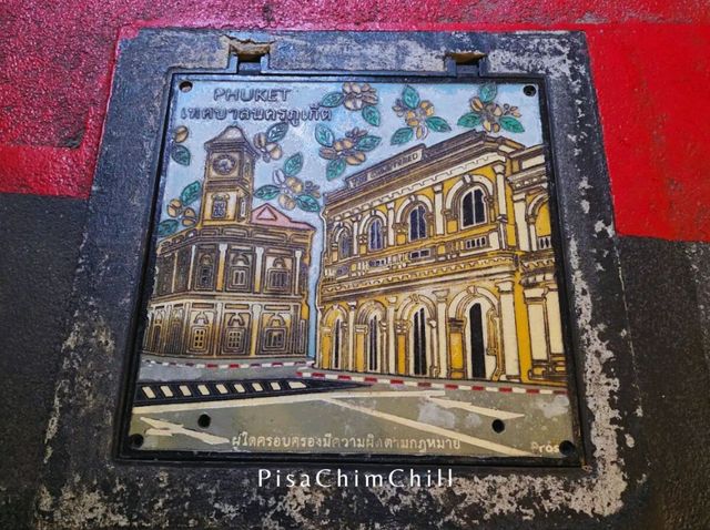 Phuket Old Town