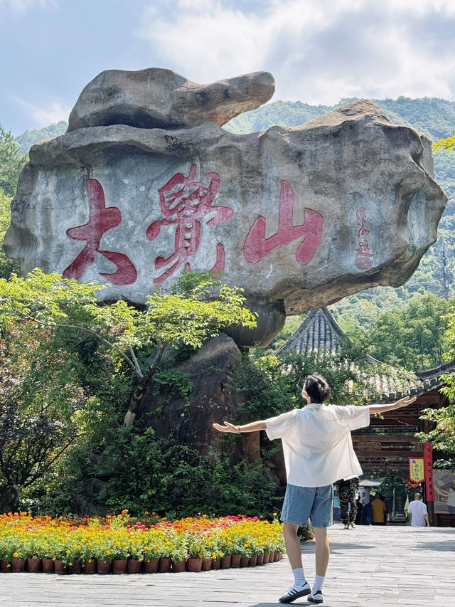 ⛰️ Dajue Mountain Scenic Area – Jiangxi, China 🌿