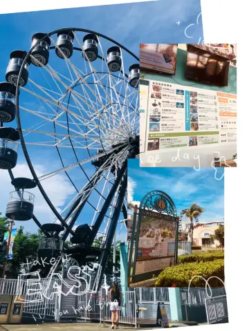 來到高雄點都要嚟到這裏玩一番❤️🧡💛💚🩵💙💜