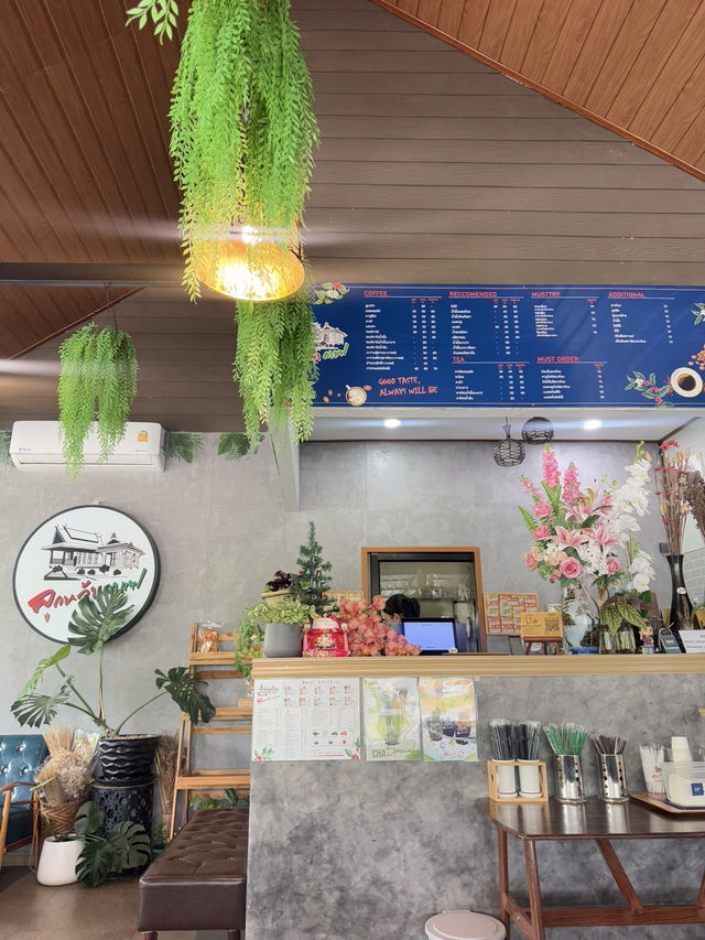 ลูกหว้ากาแฟ 🏡สาขามะขาม 