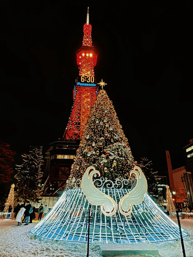 Winter’s Quiet Glow: Evening at Sapporo TV Tower Winter’s Quiet Glow: Evening at Sapporo TV Tower