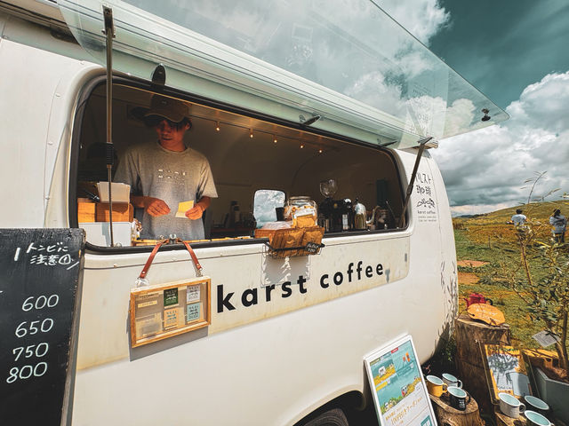【愛媛】標高1,400mで味わう、天空のコーヒー☕✨