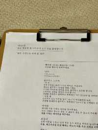 🌿제주 감성 독채 숙소 추천 | 나즈온에서 조용한 휴식✨