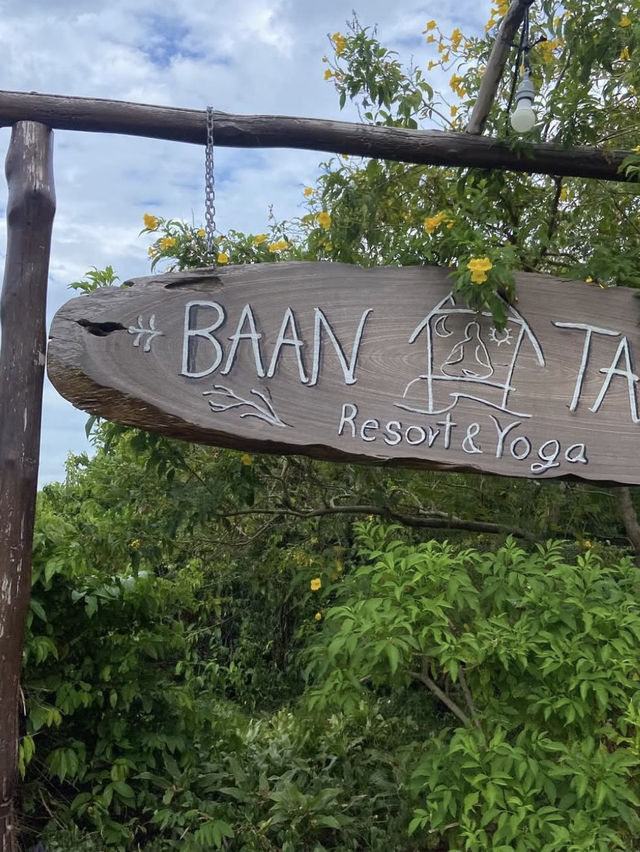บ้านทะเล เกาะเต่า (Baan Talay Koh Tao)  บ้านทะเล เกาะเต่า (Baan Talay Koh Tao)