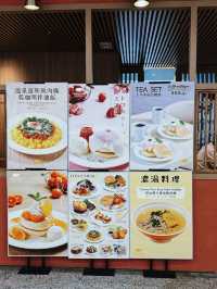 🇭🇰| Causeway Bay - PAN de PAIN