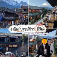1 Day 1 Night Baisha Ancient Town, Lijiang