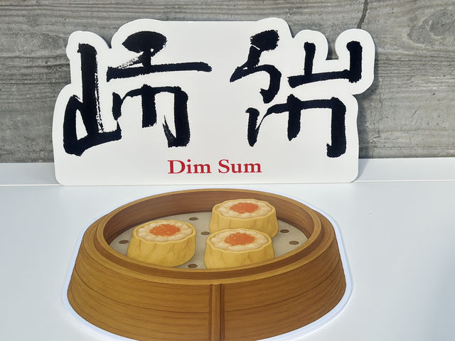 字裡行間有驚喜：徐冰的英文方塊字書法展