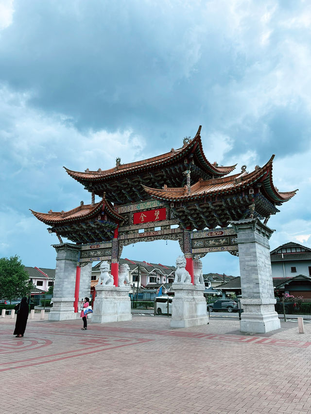 Malaysia-China Friendship Park: Beautiful Garden and Instagram Haven  Malaysia-China Friendship Park: Beautiful Garden and Instagram Haven