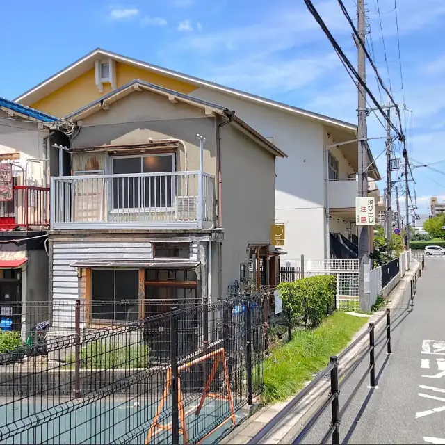 📍 Onwa (Onwa) Review