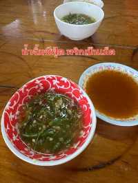 แดงอาหารทะเล ตำนานแม่กลอง