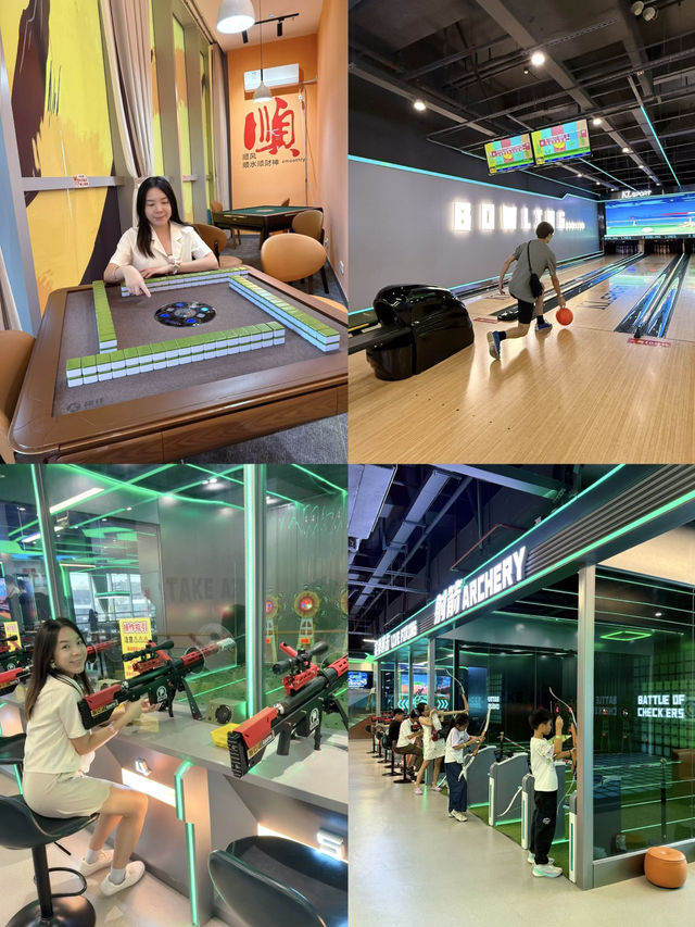 阪田萬科商場🌲酷樂潮玩運動館🎳🎯