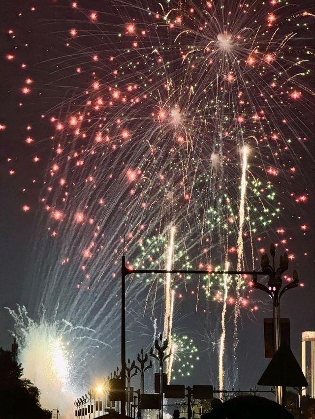 Tianfu Festivities🧡