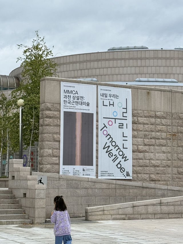 Cloudy Day Dream☁️