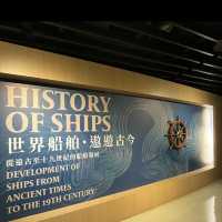 【台北】🚢必見 11/30まで無料開放中！長榮海事博物館で海の物語を覗く旅 🌊