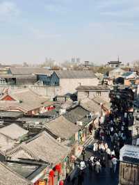 แนะนำย่านฮิตในเมือง  Shichaha Beijing