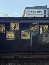 감성적인 복합문화공간