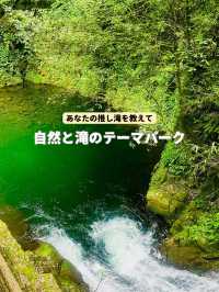 猛暑の中🫠涼を求めるならここ行って✨一日中自然を満喫できる滝のテーマパーク😉
