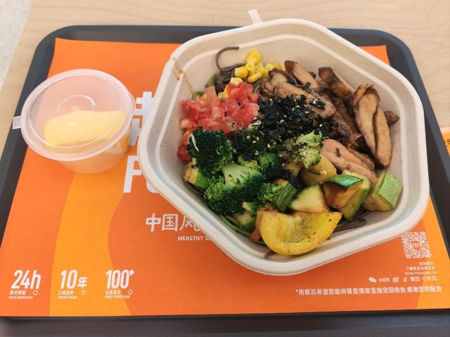 深圳|超級碗FOODBOWL(深圳灣萬象城店) 深圳|超級碗FOODBOWL(深圳灣萬象城店)