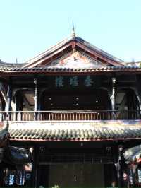 都江堰一日遊攻略：離堆公園、古城漫步與鏡面書閣