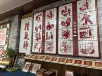 河北省・承徳 一泊二日旅プラン